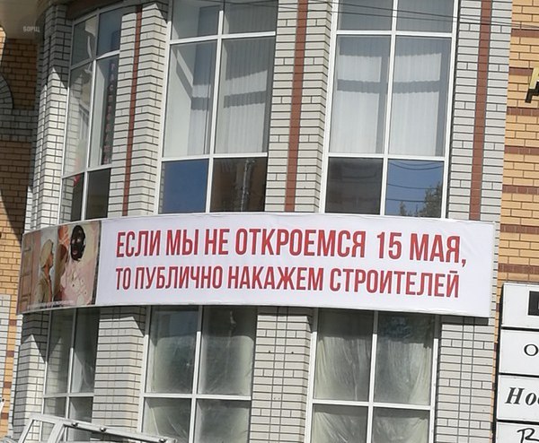 Стимул))