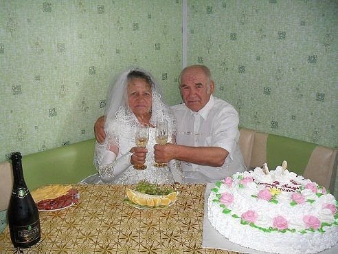 50 лет вместе.