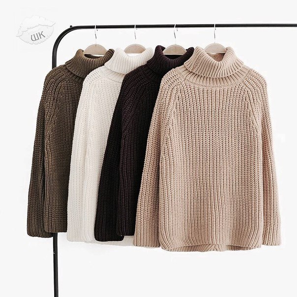 Надела бы хоть один из свитерков