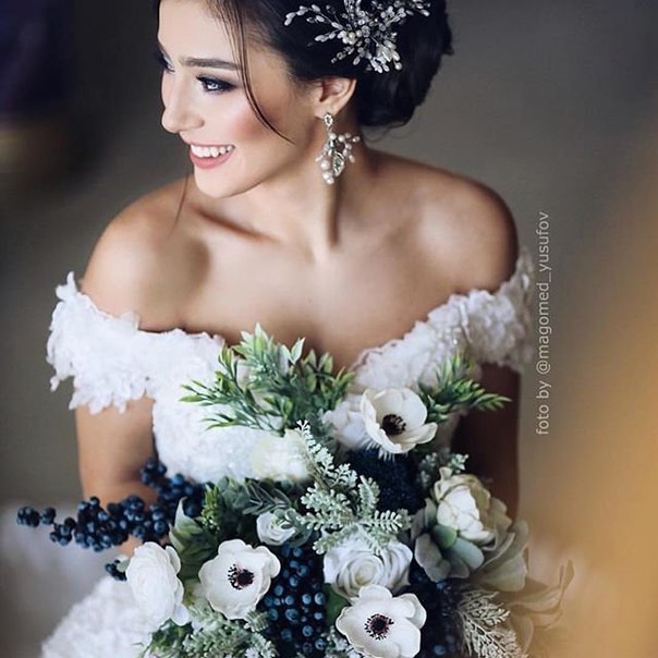 Прекрасная невеста 