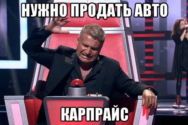 Узнайте предварительную стоимость на сайте 