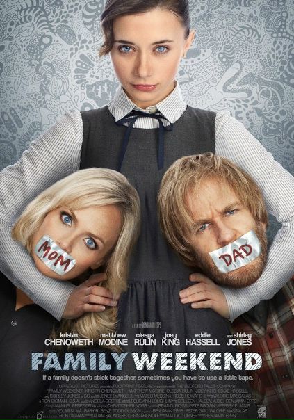 Семейный уик-энд (2013) 