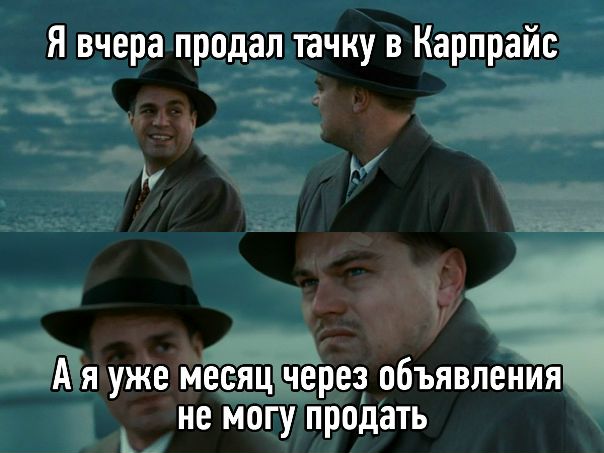 Оцените авто на сайте за 1 клик 