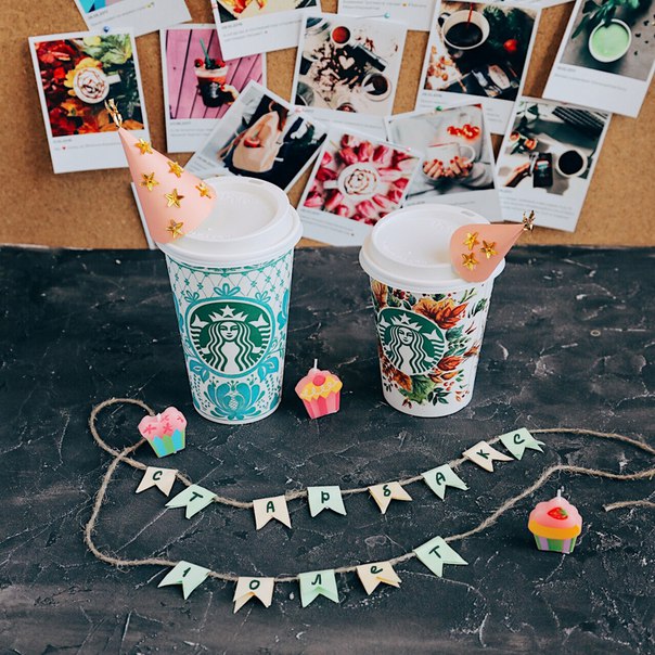 День 6: День Рождения. Сегодня — большой день. 6 сентября 2007 года мы открыли нашу первую кофейню в России в ТЦ «Мега Химки». 10 лет, 10 городов, и мы дорожим каждой минутой, проведенной вместе с вами. Сегодня мы хотим поздравить каждого, кто начинает свое утро с бодрящего напитка: каждого ценителя превосходного кофе, каждого любителя нежной молочной пенки  Сегодня для всех наших гостей классические Латте и Капучино любого объема по праздничной цене 200 рублей  #Старбакс10Лет