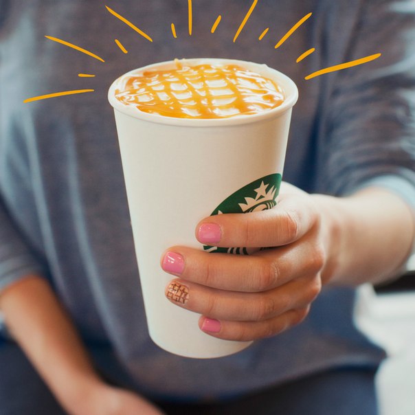 Ваш Карамель Маккиато 