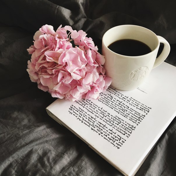 Ищем вдохновение между строк вместе с чашечкой ароматного кофе #ТриРегиона 