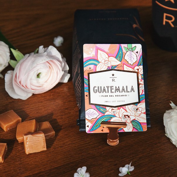 В 1988 году немец Хорст Шпицке купил ничем непримечательный земельный участок в городе Кабан, Гватемала. И первый же выращенный им урожай кофе вдохновил его на создание ныне знаменитой на весь регион кофейной фермы Флор Дель Розарио. Сегодня этот удивительный сорт #StarbucksReserve Guatemala Flor Del Rosario с цветочным ароматом и сливочным вкусом можно попробовать и у нас. 