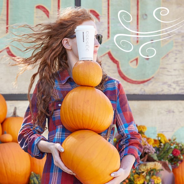 Пусть осень будет теплой и радостной! #ТыквенноПряныйЛатте 