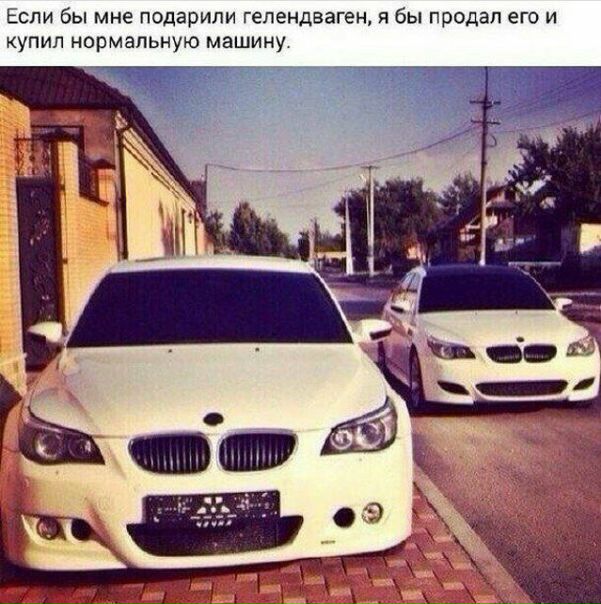 #BMW