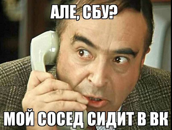 В связи с событиями в Украине