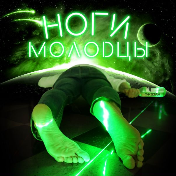 Ты не поверишь! Все зажигают под этот трек! 