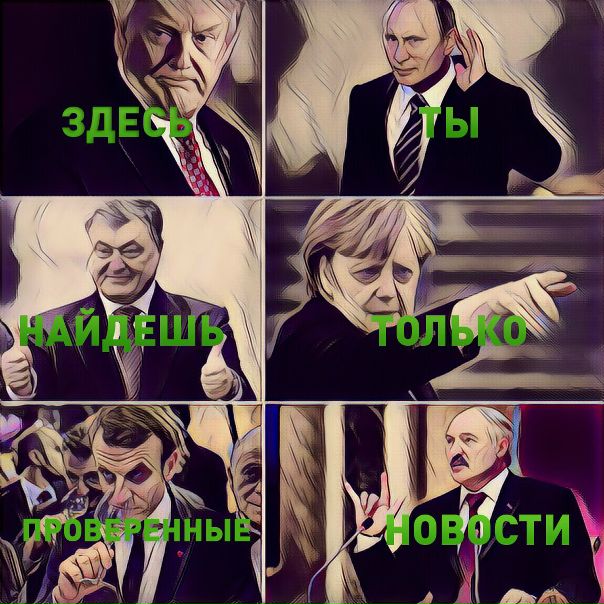 Новости бывают нескучными, но только у нас.  и убедись сам!