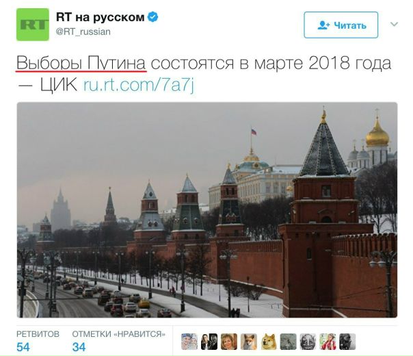 Было бы смешно, когда бы не было так грустно
