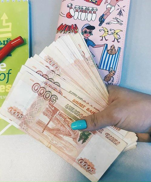 1 день за который ты добьешься большего результата, чем за несколько лет жизни. Начни плодотворный год с компанией  Invest! 