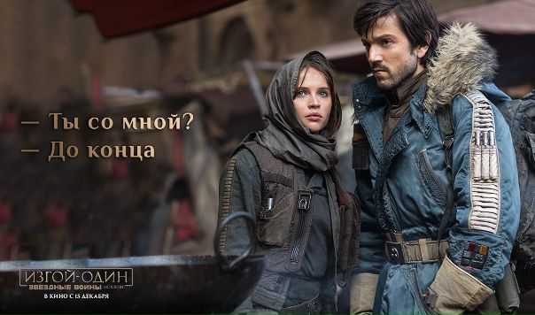 Хорошо, когда есть, на кого положиться!
